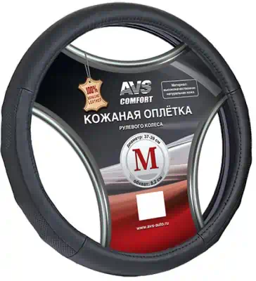 ОПЛЕТКА GL-930М фото 1