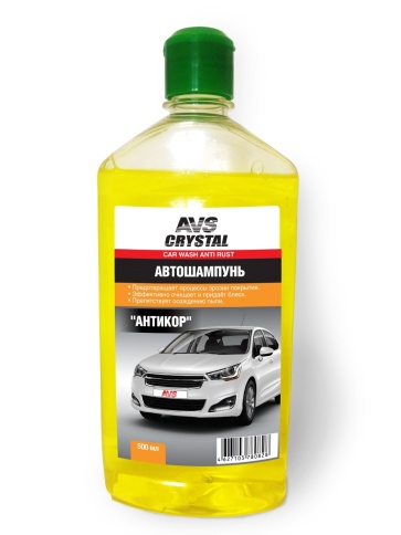 АВТОШАМПУНЬ AVS 500мл фото 1