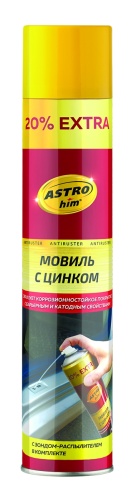 МОВИЛЬ АС-4808 с цинком 1000мл. фото 1