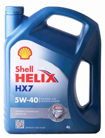 МАСЛО SHEL HELIX HX7 5W40 4л фото 1