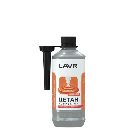 ЦЕТАН-КОРРЕКТОР  ДИЗЕЛЬ LAVR 310мл фото 1