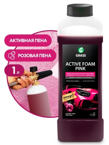 АВТОШАМПУНЬ  Б/М  ГРАСС Active Foam Pink 1л фото 1