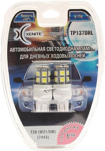 СВЕТОДИОДЫ Т20 5000К XENITE 2шт. фото 1