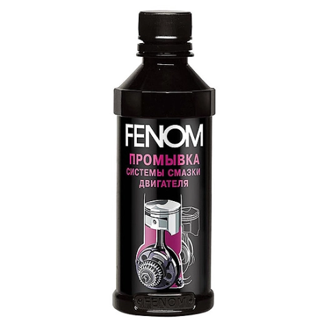 ПРОМЫВКА СИСТЕМЫ СМАЗКИ FENOM 330мл фото 1
