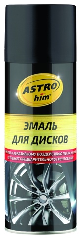 ЭМАЛЬ Д/ДИСКОВ ЧЕРНАЯ 520мм фото 1