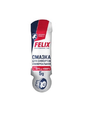 СМАЗКА СУППОРТА FELIX  5гр. фото 1