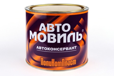 МОВИЛЬ ПолиКомПласт 1,8кг фото 1