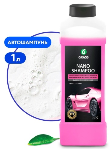 АВТОШАМПУНЬ  Б/М  ГРАСС Nano Shampoo 1л фото 1