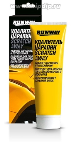 УДАЛИТЕЛЬ ЦАРАПИН RUNWAY 100мл фото 1
