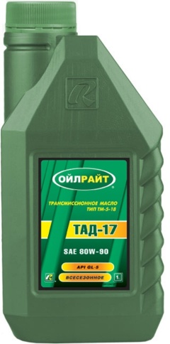 МАСЛО ТАД-17 OILRIGHT 1л фото 1