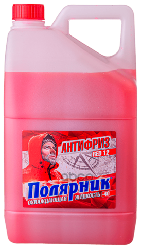 АНТИФРИЗ ПОЛЯРНИК КРАСНЫЙ 3кг фото 1
