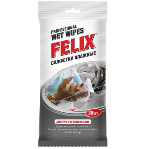 САЛФЕТКИ ВЛАЖНЫЕ FELIX ДЛЯ РУК фото 1