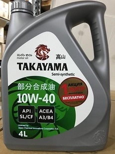 МАСЛО TAKAYAMA 10W40 4л п/син фото 1