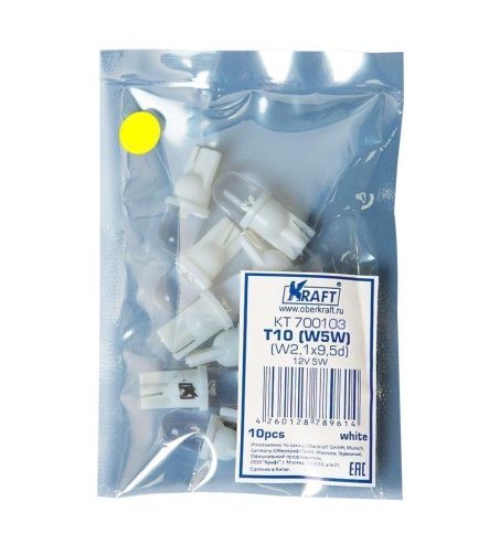 СВЕТОДИОД T10 ЖЕЛТЫЙ  1 SMD КЕРАМИКА фото 1