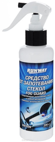 АНТИЗАПОТЕВАТЕЛЬ СТЕКОЛ RUNWAY 200 мл фото 1