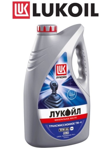 МАСЛО ЛУКОЙЛ ТРАНСМИССИЯ ТМ-4 80W90 GL-4 4л.  фото 1