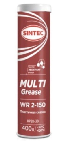 СМАЗКА SINTEC MULTI GREASE WR 2-150 400гр. фото 1
