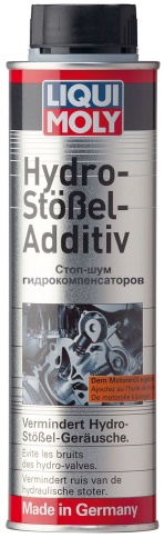ПРИСАДКА СТОП-ШУМ ГИДРОКОМПЕНСАТОРОВ LIQUIMOLY фото 1