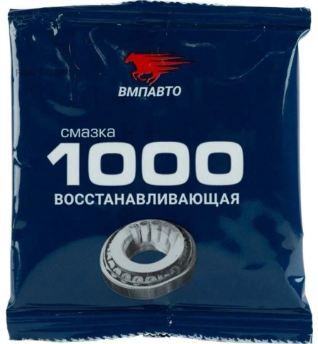 СМАЗКА МНОГОФУНКЦИОНАЛЬНАЯ МС-1000 30гр. фото 1