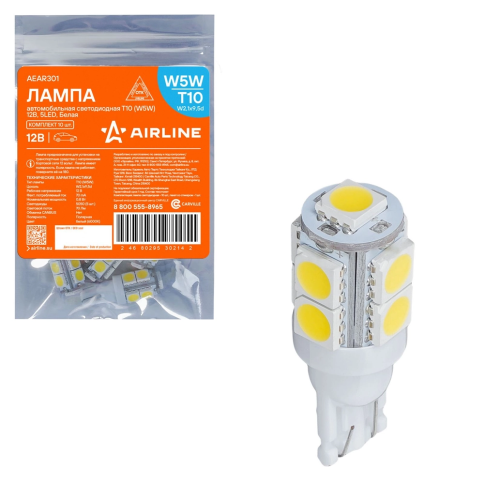 СВЕТОДИОД Т10 БЕЛЫЙ 6000K 9LED фото 1