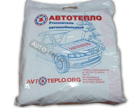 АВТООДЕЯЛО № 3 ВЕСТА фото 1