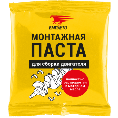 ПАСТА МОНТАЖНАЯ 50гр фото 1