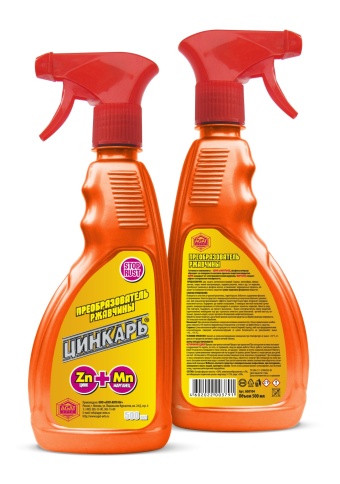 ПРЕОБР.РЖАВ. АГАТ 500мл аэр. фото 1