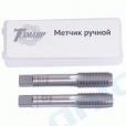 МЕТЧИК М 4x0.7  фото 1