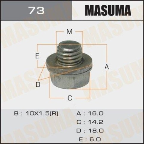 БОЛТ М10х1,5 СЛИВА МАСЛА АКПП фото 1