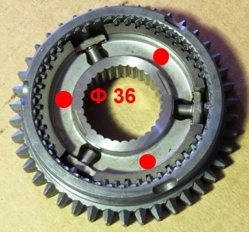 КПП МУФТА 1-2 пер.З/ХОДА Ф36 МЕЛК.ЗУБ.В СБ. 2110/70/81 фото 1