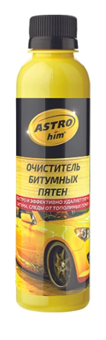 ОЧИСТИТЕЛЬ БИТУМ.ПЯТ. АС-390 240мл фото 1