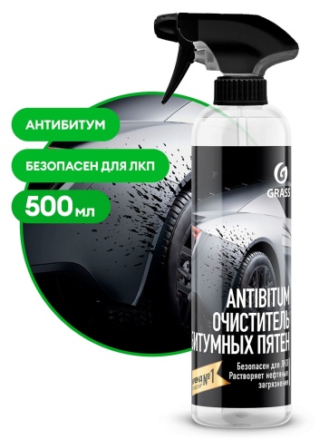 ОЧИСТИТЕЛЬ БИТУМ.ПЯТ. ГРАСС 500мл фото 1