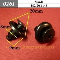 КРЕПЛЕНИЕ ИНОМАРКА УНИВЕР.0261 фото 1