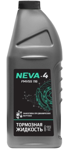 ТОРМОЗНАЯ ЖИДКОСТЬ НЕВА 910мл фото 1
