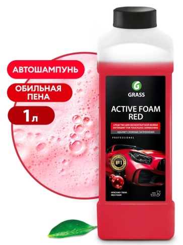АВТОШАМПУНЬ  Б/М  ГРАСС Active Foam Red 1л фото 1