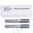МЕТЧИК М 8х1.00  фото 1